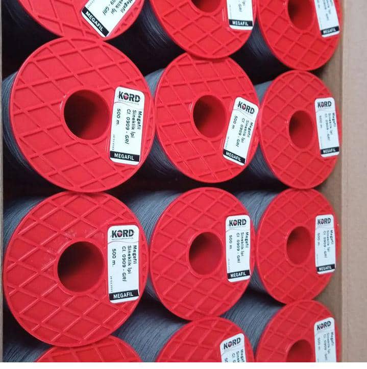 نخ کرد مگافیل